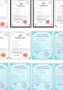 Patents & Certificates